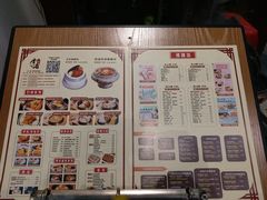-香港聚强佛跳墙(江华路店)