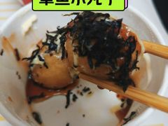 -食其家·牛丼咖喱(广元西路店)