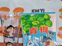 -辛一·铜锣烧(鸿寿坊店)