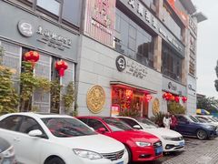 -东颖龙肥牛王(绵阳店)