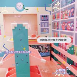 -动力星球家庭亲子游乐中心
