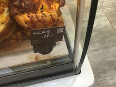 -幸福西饼面包茶饮(车公庙店)