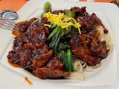 太平館乾炒牛河-太平馆餐厅(油麻地店)