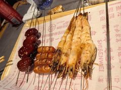 -老白清真烧烤(锦州旗舰店)