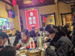 -富正毅三下锅·湘西韵味(天门山索道店)