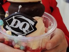-DQ·蛋糕·冰淇淋(雨花吾悦店)