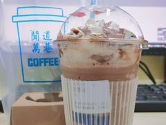 -闻道万巷咖啡馆(南大街地铁站店)