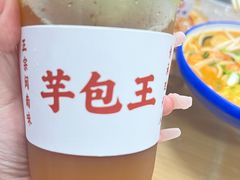 -芋包王闽南茶楼(八市店)