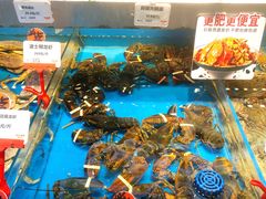 水产区-必点海鲜·鲅鱼水饺(鞍山西道店)