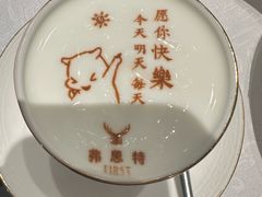 -弗思特周口宴会中心