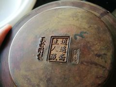 -燕春楼(海河华鼎店)