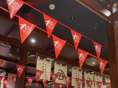 -龙湖南京河西天街