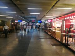 -连城·新天地(福华一路店)