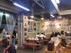 -龙厂长老火锅(抚琴店)