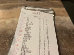 -凤园椰珍·臻品椰子鸡(保利时光里店)