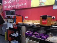 -集草轩·重庆麻辣烤鱼(西湖道店)