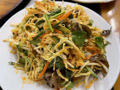 -山妹子铁锅炖