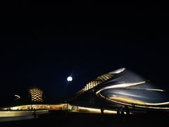 -哈尔滨大剧院