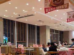 -西贝(深圳卓悦汇店)