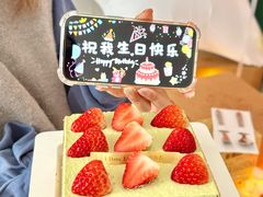 -壹点壹客·生日蛋糕(南山店)