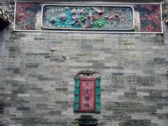 -碧江金楼