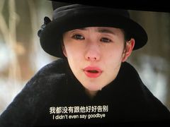 -百丽宫影城(ifc商场店)