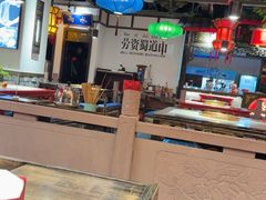 -矮板凳老火锅(宽窄巷子店)