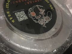 -陈记柳州螺蛳粉(大坪店)