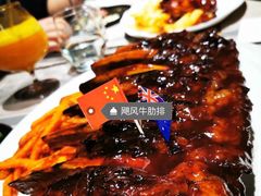 -Hurricane's Grill 飓风牛排