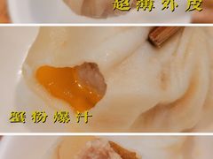 -常鲜德乐购迎桂馒头店(麻巷公寓店)