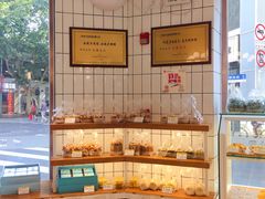 面包甜点陈列柜-老大昌(淮海中路店)