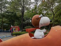 -史努比缤纷世界