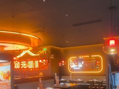 -探鱼·鲜青椒爽麻烤鱼(北京路天河城店)