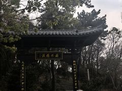 -外蒲山