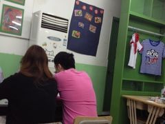 -做了不起的80后