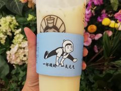 -我是酸奶君(壹方城店)