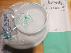 -船尚小镇(武清下朱庄店)