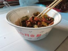 -日月永和中国餐饮名店(凤凰店)