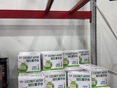 -山姆会员商店(上海浦东店)