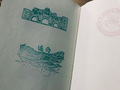 -海州古城