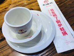-老佛爷蛙锅•鲜蛙煲(麦凯乐店)