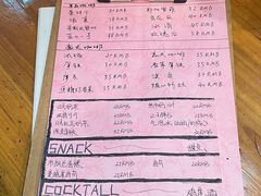 -参差咖啡(水果湖公园店)