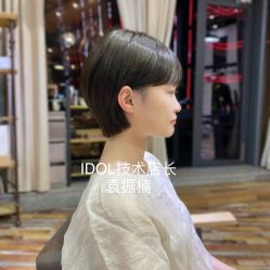 点击看大图 -IDOL-PLUS