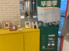 -方快-照相馆(君欣时代广场店)