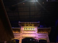 -万达茂商场(南京仙林店)