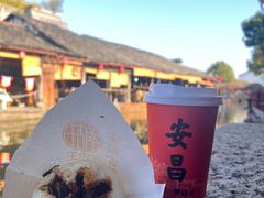 -孝店王酒酿馒头(安昌1店)