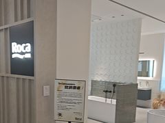 -红星美凯龙(上海沪南店)