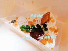 -YIHOME(新河店)