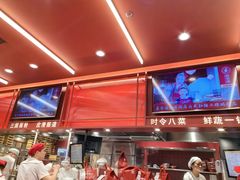 -喜家德虾仁水饺(长泰广场店)