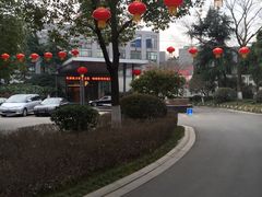 -听松楼·花园酒店·自助餐厅(红梅公园店)